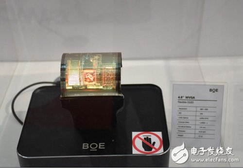 外媒:中企大举进攻OLED市场 将改变韩厂垄断