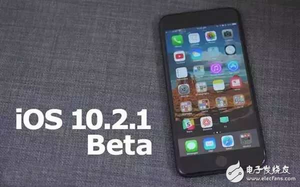 ios10越狱最新消息:iOS10.2.1 Beta 1或将修复