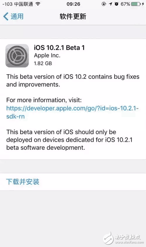 ios10越狱最新消息:iOS10.2.1 Beta 1或将修复