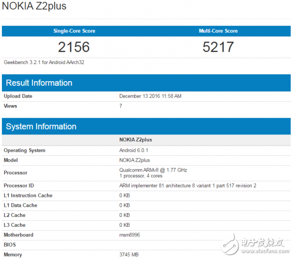 骁龙820+4GB的诺基亚Z2 Plus：谁还敢说我是老人机！