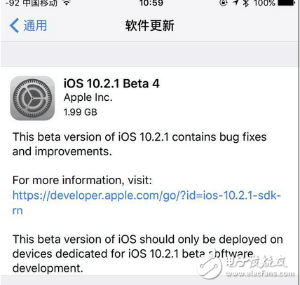 iOS10.2.1 Beta4都更新了些啥?频繁更新,iOS1