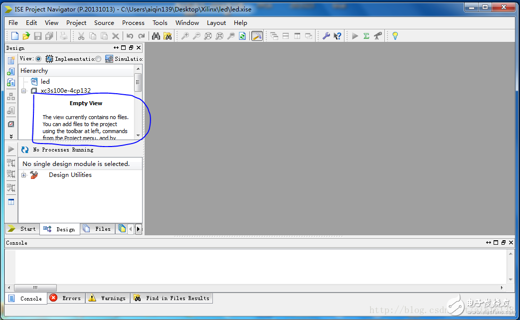 Xilinx ISE Design Suite14.7开发流程