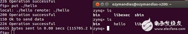 Zynq交叉编译环境链的建立与C程序编写