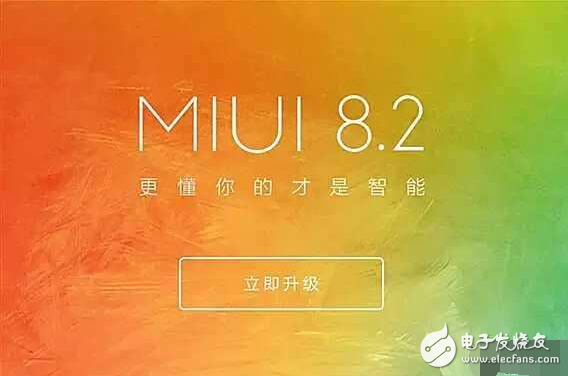 MIUI8.2来袭,各类小米手机系统再次升级! - 3G行
