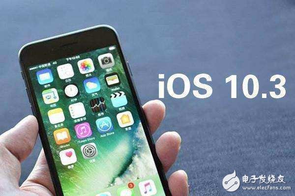 iOS10.3正式版发布,iOS11也是蓄势待发!iOS1