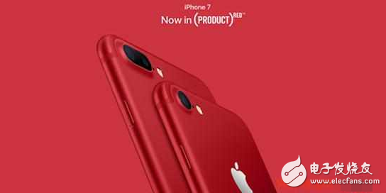 红色iPhone7\/7Plus成苹果史上降价最快的手机