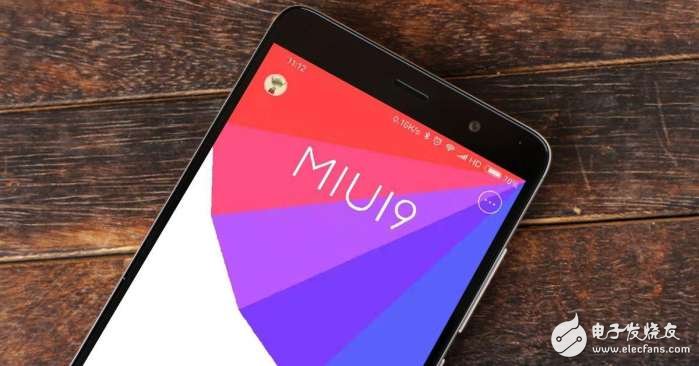 小米MIUI9最新消息:MIUI9更流畅、更稳定、更
