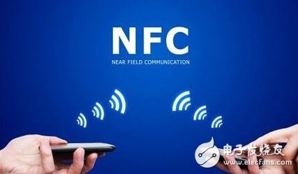 关于RFID、NFC、ETC、UWB技术的原理与功能分析