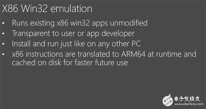 微软：ARM处理器运行Windows 10速度接近原生X86