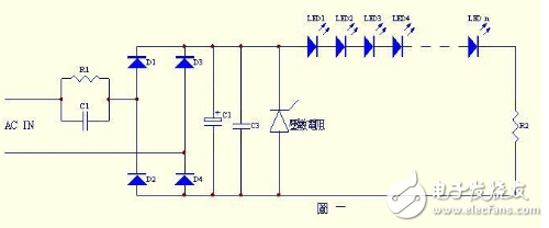 电容降压型LED驱动电路详细解析