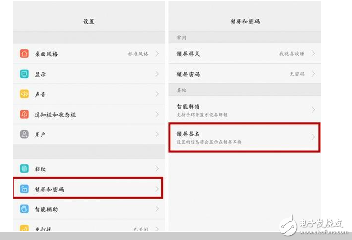 华为荣耀6和小米4参数对比_华为p8与荣耀8参数对比_荣耀6和小米4参数对比