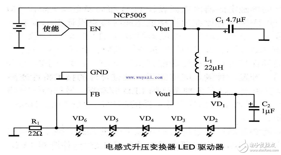 白光LED可以采用串联或并联连接方式，这两种解决方案各有优缺点。并联方式的缺点是LED电流及亮度不能自动匹配。串联方式保持固有的匹配特性，但需要更高的供电电压。因白光LED的正向压降为3～4V（典型值），无论是并联方式还是串联方式，大多数便携式电子设备的电池电压都不足以驱动LED，所以需要一个独立电源供电。