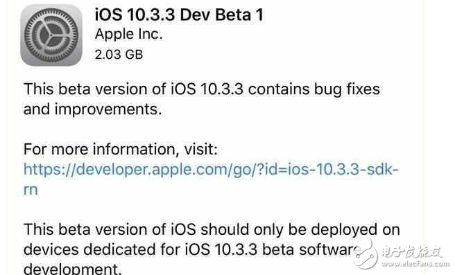 不想升级iOS10.3.2,怎么关闭iOS自动更新?苹果