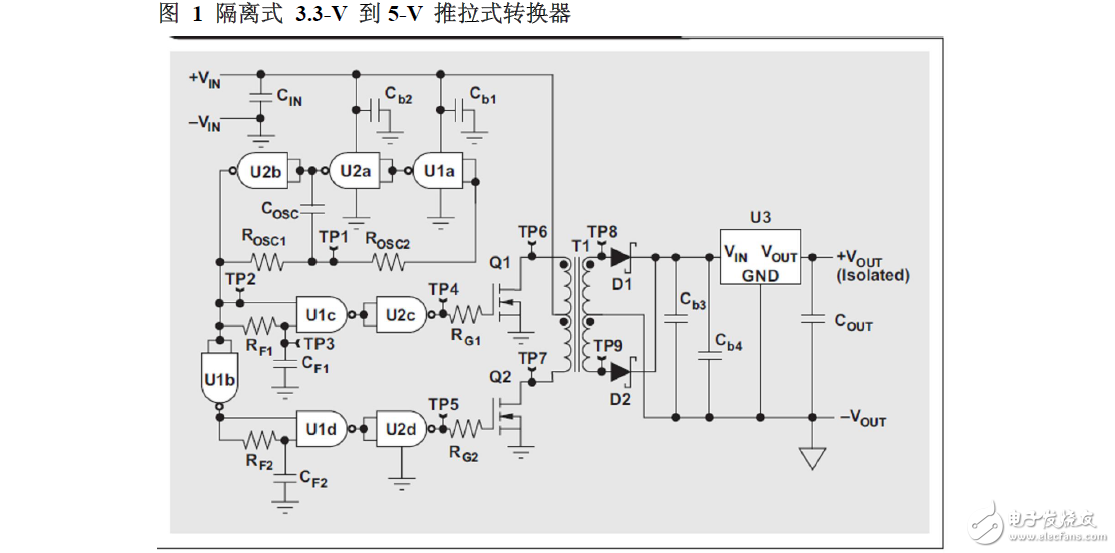 低成本隔离式3.3V到5VDC/DC转换器的分立设计