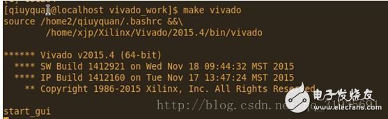 基于linux系统实现的vivado调用VCS仿真教程