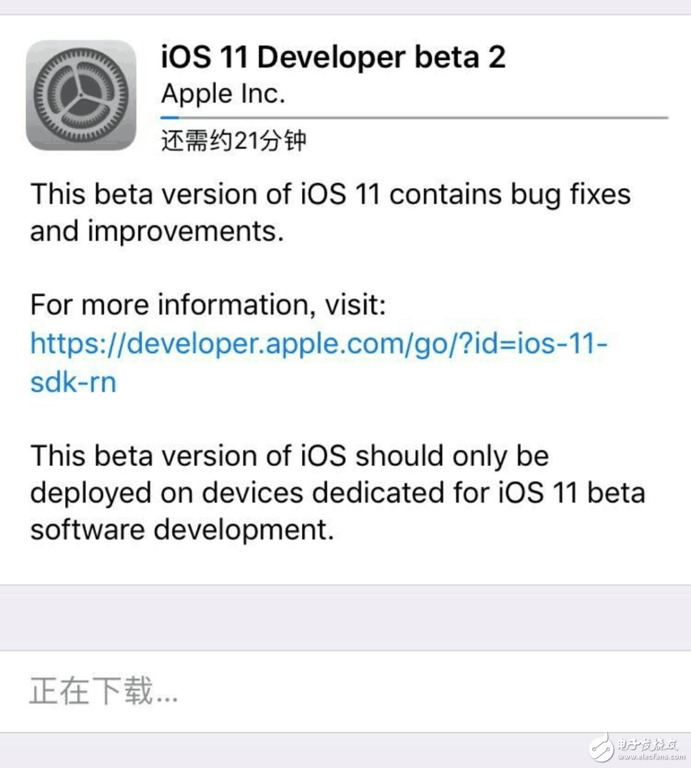 iOS11 beat2怎么样?苹果开发者推出iOS11 be