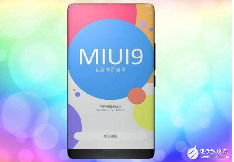 红米Note5最新消息:与新系统MIUI9一起发布,小