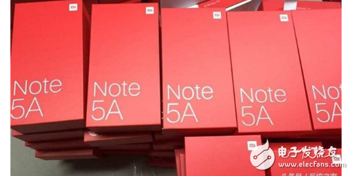 红米Note5、蓝米X1什么时候上市?红米Note5