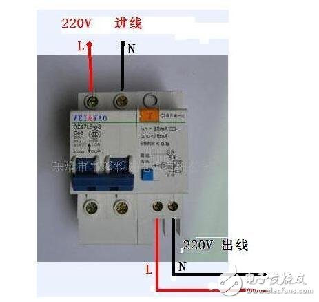 漏电断路器工作原理_漏电断路器接线图及漏电断路器和空气开关的区别