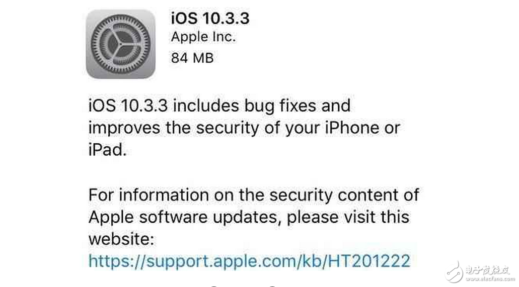 iOS10.3最新消息汇总:iOS10.3.3正式版值得更