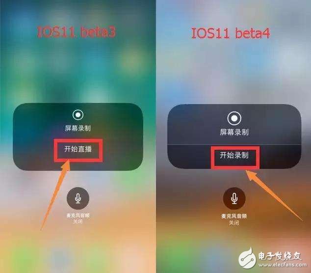 iOS11最新消息汇总:iOS11 beta4已正式推送,:iOS11 beta4更新那些功能?如何升级到iOS11 beta4?