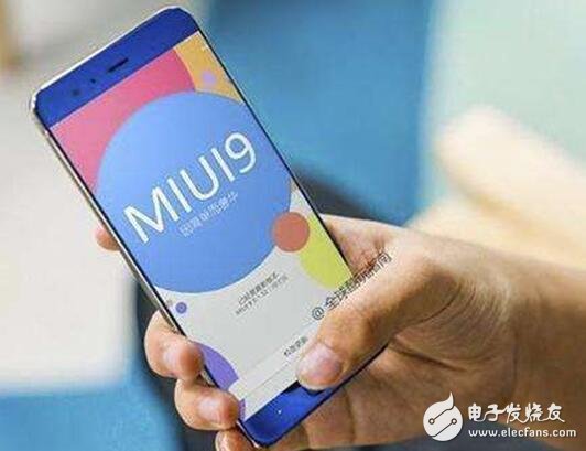小米MIUI9正式发布:小米MIUI9系统正式更新,三