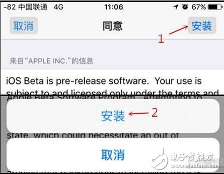 iOS11最新消息汇总:iOS11Beta5更新推送,更新