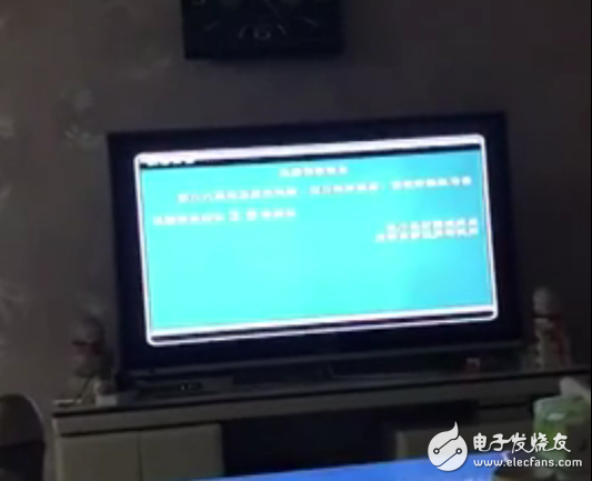 汶川电视台提前预警九寨沟7.0级地震 消防官兵