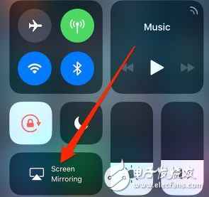 iOS11 beta5中屏幕镜像板增加新图标 或将有更