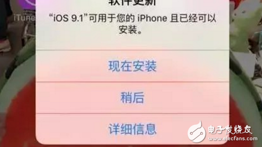 iOS 11最新消息,你的手中的iPhone最适合那个