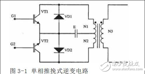 光伏发电的基本原理_光伏发电高压并网原理_光伏发电电路图