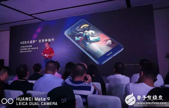 三星C8发布专供中国市场,和华为荣耀V9Play一