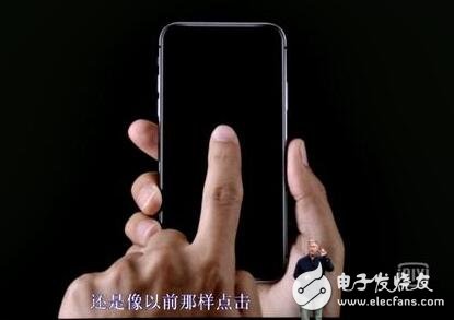 iphone8发布会精彩盘点回顾 - 3G行业新闻