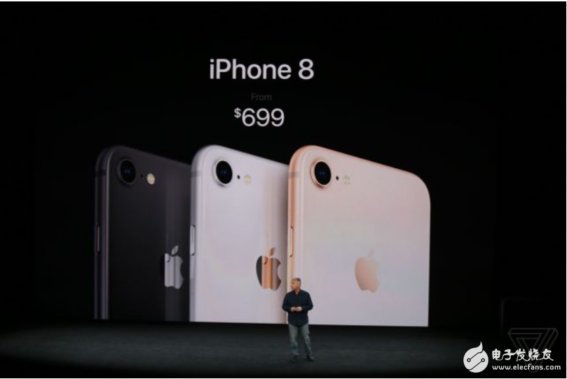 iPhone8发布会最新消息:iphone8到底售价多少