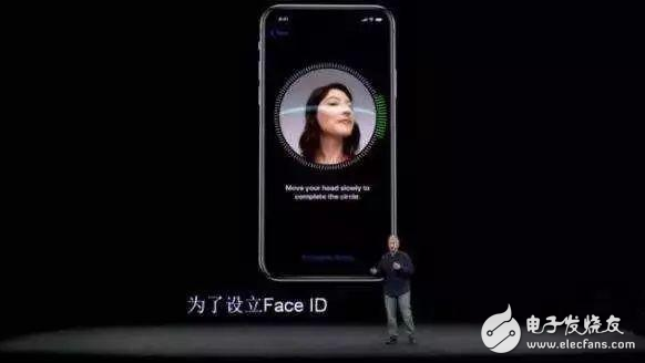 iPhone8正式发布:苹果新机人脸识别在发布会上