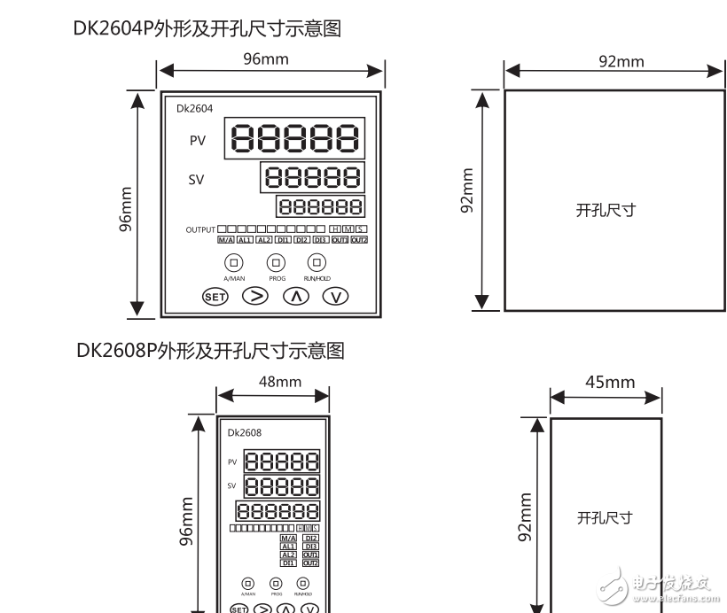 DK2600 PID智能程序控制仪表简介及显示操作