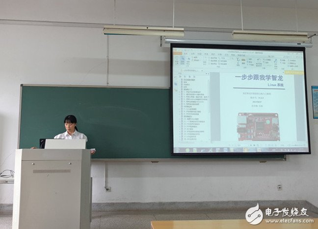 龙芯3A3000电脑首次亮相南京软博会开发环境