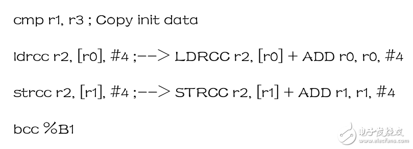 ARM启动文件中的__main, 介绍了C启动函数的设计