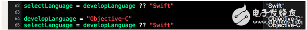 Swift中比较独特的基本运算符