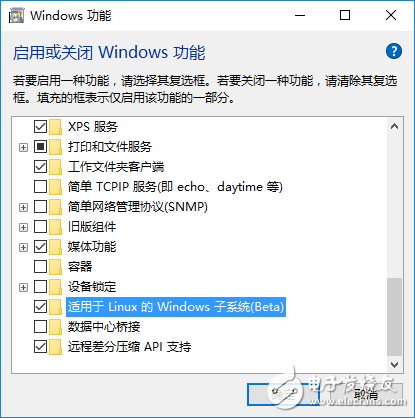 windows linux 子系统分析