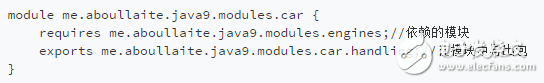 Java 9的新特性总结