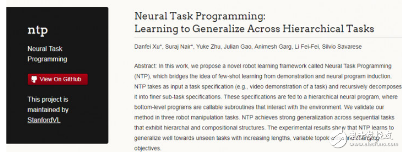 浅谈机器人编程新技能,神经任务编程NTP原理