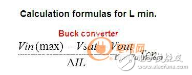 buck电路电感计算公式