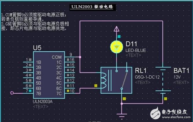 uln2003继电器，ULN2003用于驱动继电器的电路