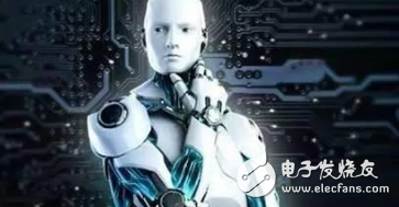 人工智能潜力爆发,重庆发力AI技术创新