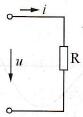一文读懂纯电阻电路和纯电感电路