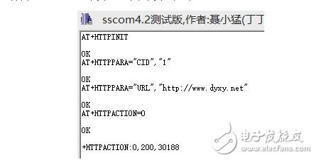 sim900a http，SIM900A访问HTTP的方法