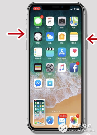 iPhone新旧机对比,有无Home键的区别在哪