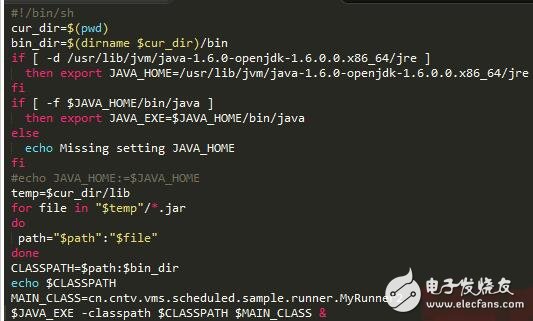 shell脚本启动java程序详情解说 - 嵌入式操作系