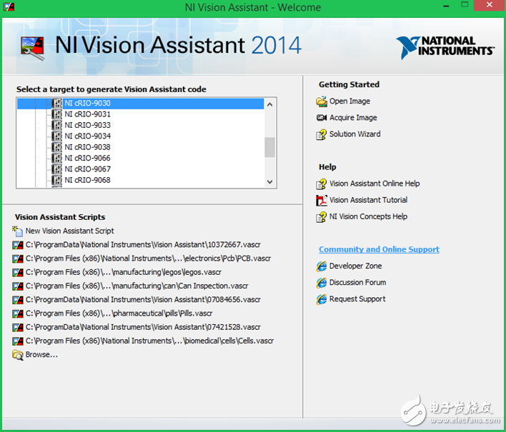 图2. Vision Assistant可作为一个独立的程序打开来生成针对特定硬件的代码。